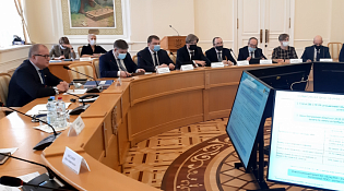 Заседание совета по привлечению инвестиций
